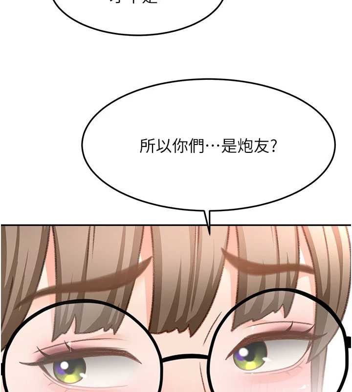 頂加套房的春天第37話-那裡很髒，不要舔&hellip;