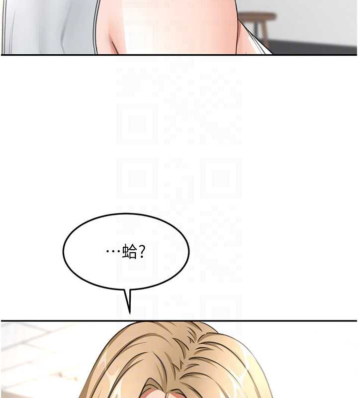 頂加套房的春天第37話-那裡很髒，不要舔&hellip;