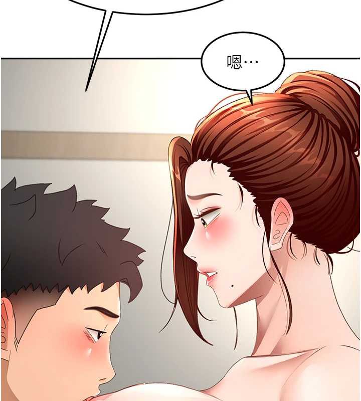 顶加套房的春天第37話-那裡很髒，不要舔&hellip;