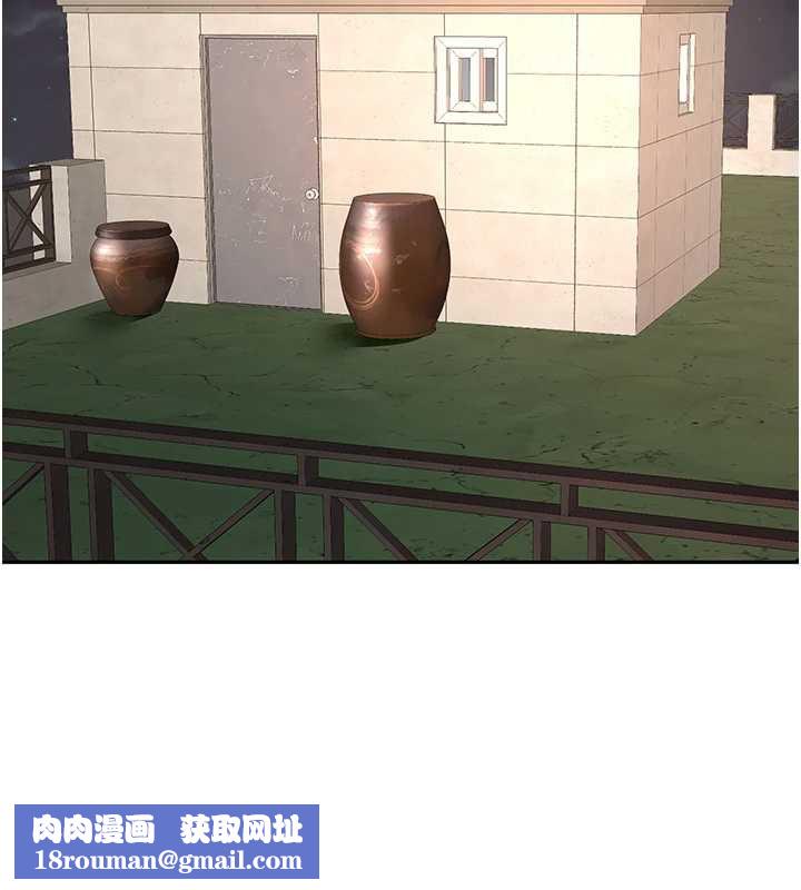 頂加套房的春天第37話-那裡很髒，不要舔&hellip;