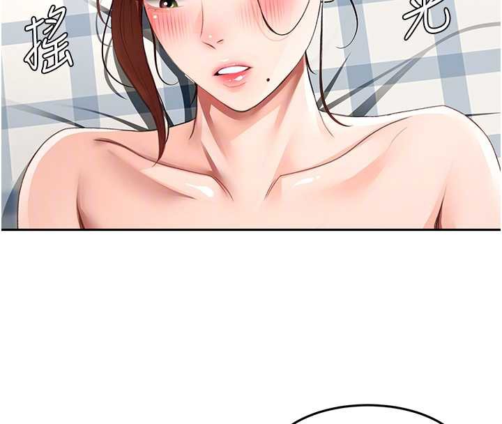 顶加套房的春天第37話-那裡很髒，不要舔&hellip;