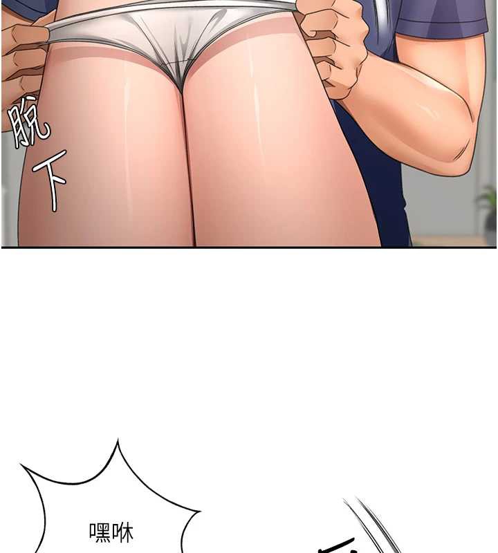 顶加套房的春天第37話-那裡很髒，不要舔&hellip;