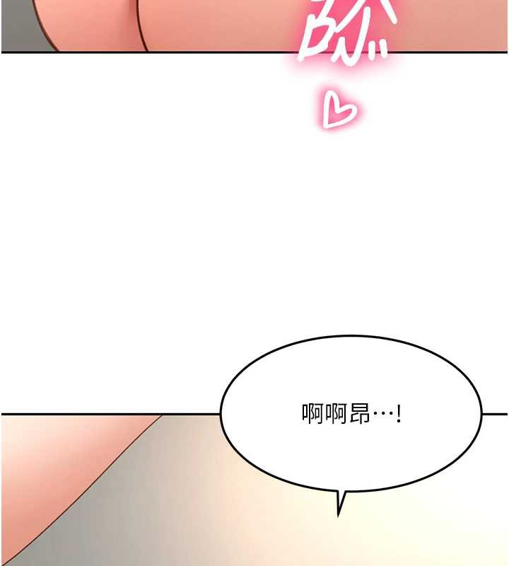 頂加套房的春天第37話-那裡很髒，不要舔&hellip;