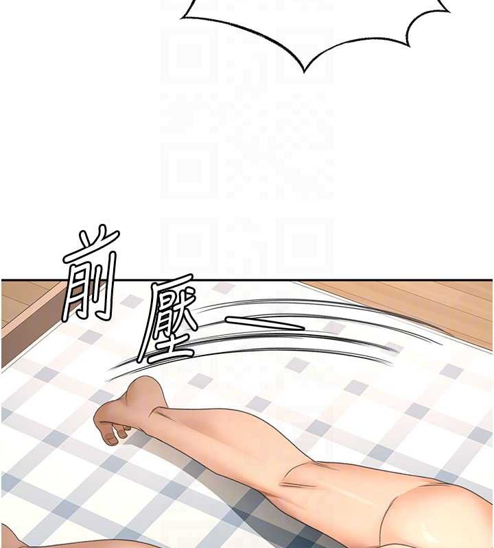 顶加套房的春天第37話-那裡很髒，不要舔&hellip;