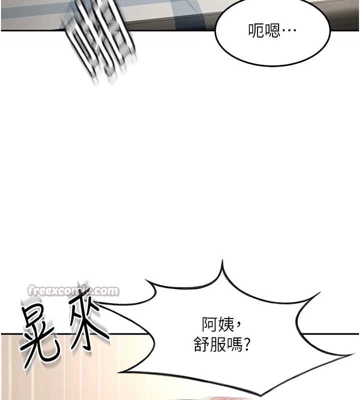 顶加套房的春天第37話-那裡很髒，不要舔&hellip;