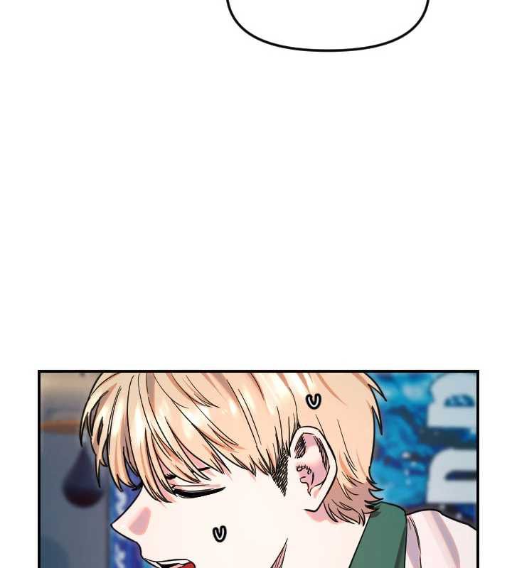 守護天使第51話-情侶裝大作戰&hearts;