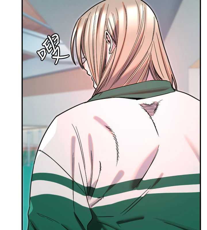 守護天使第51話-情侶裝大作戰&hearts;