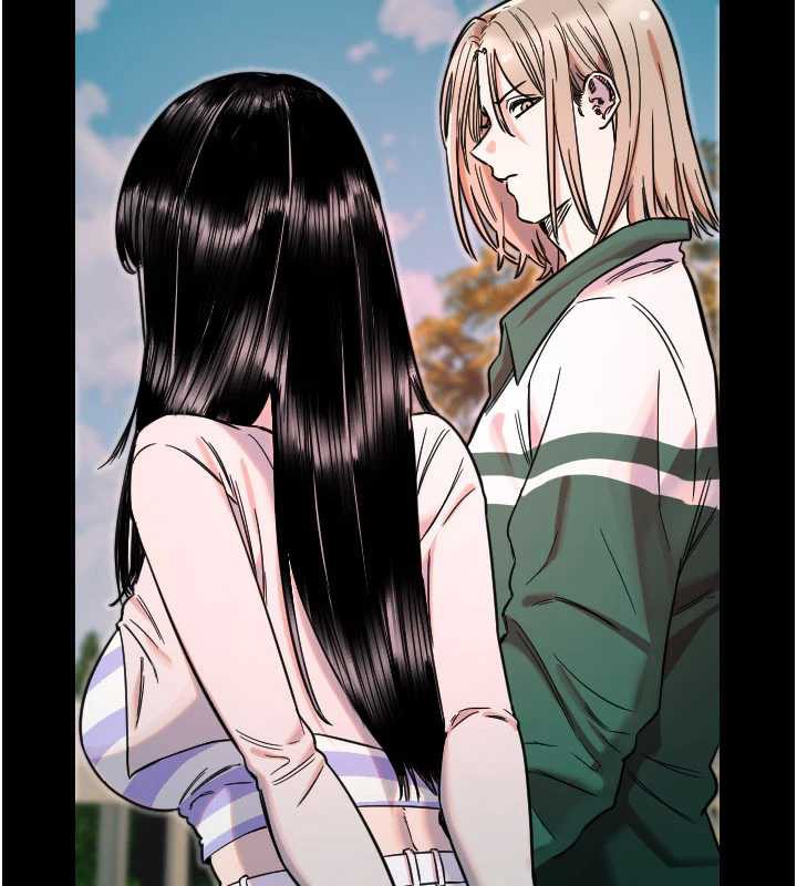 守護天使第51話-情侶裝大作戰&hearts;