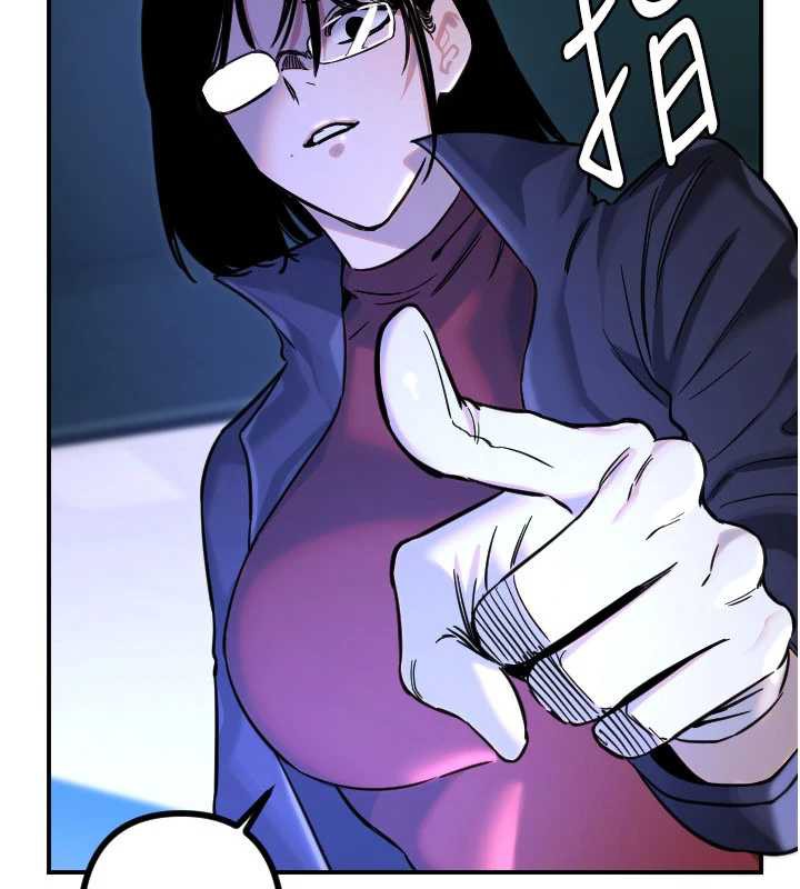 守護天使第51話-情侶裝大作戰&hearts;