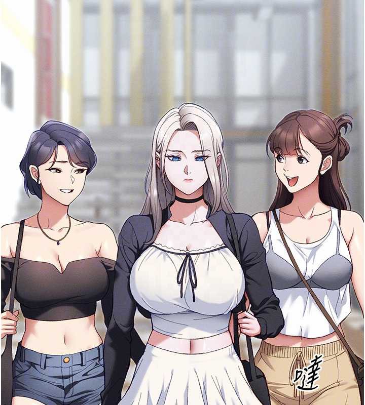 太妹攻略指南第41話-下一個目標:霸凌男的妹妹