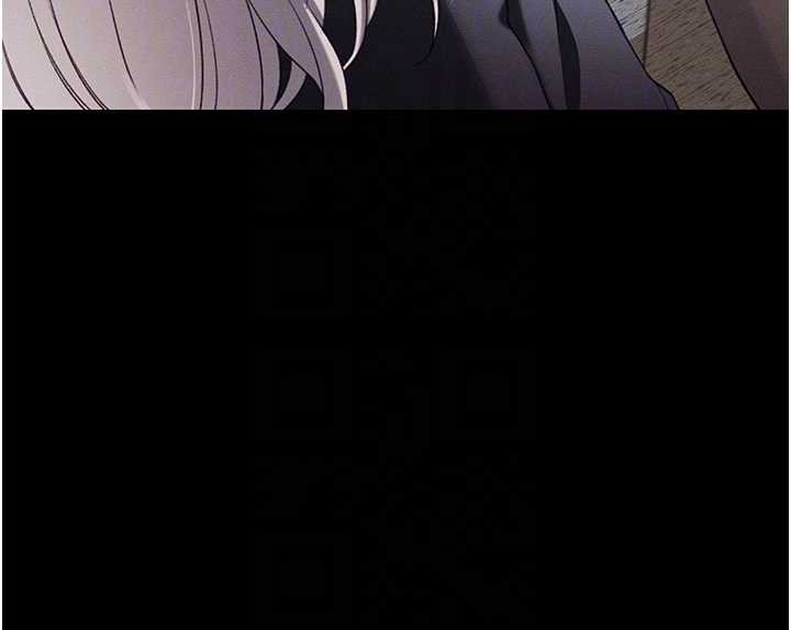 太妹攻略指南第41話-下一個目標:霸凌男的妹妹