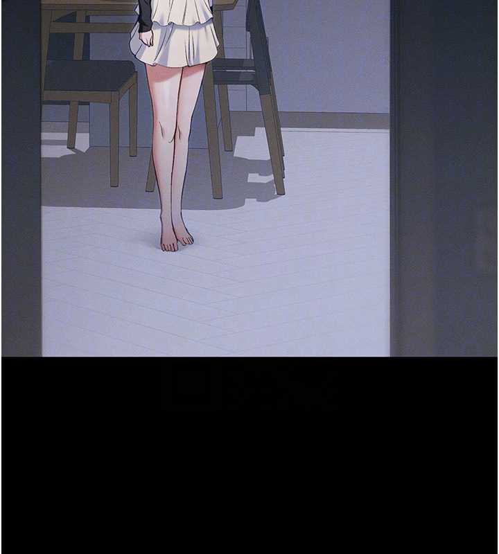 太妹攻略指南第41話-下一個目標:霸凌男的妹妹