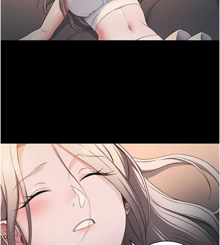 太妹攻略指南第41話-下一個目標:霸凌男的妹妹