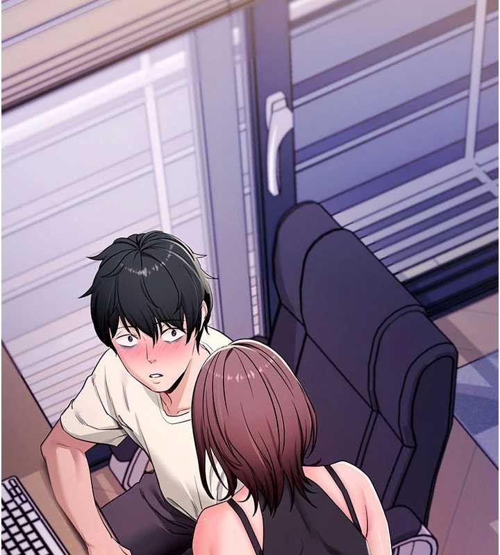 拜脫拜脫App第33話-聽說男生都喜歡這樣