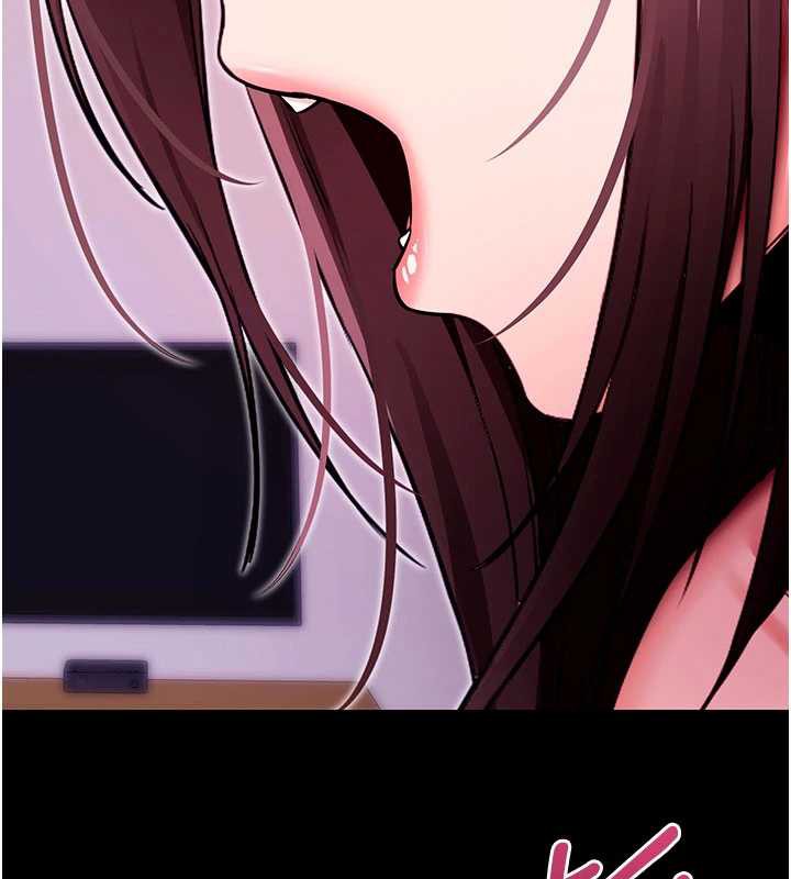 拜脱拜脱App第33話-聽說男生都喜歡這樣