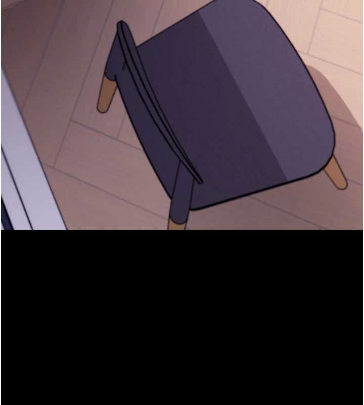 拜脱拜脱App第33話-聽說男生都喜歡這樣