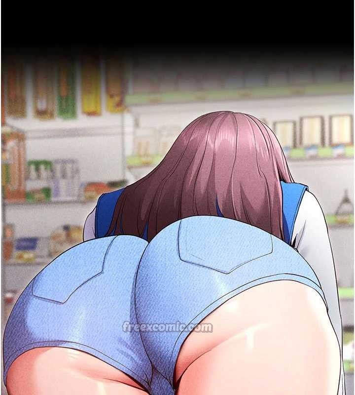 拜脫拜脫App第33話-聽說男生都喜歡這樣