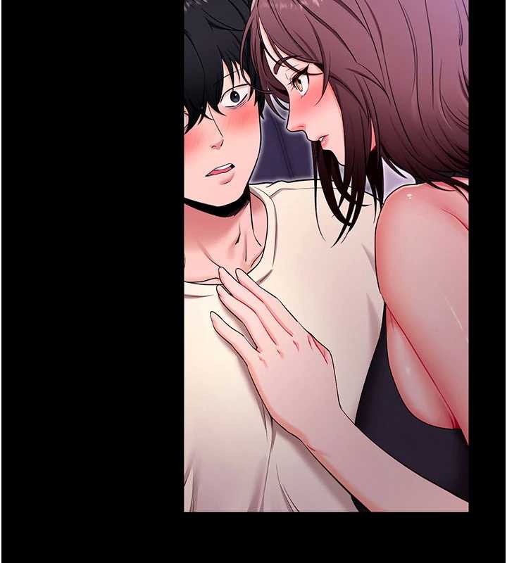 拜脫拜脫App第33話-聽說男生都喜歡這樣