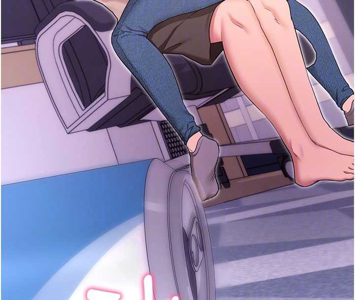 拜脱拜脱App第33話-聽說男生都喜歡這樣