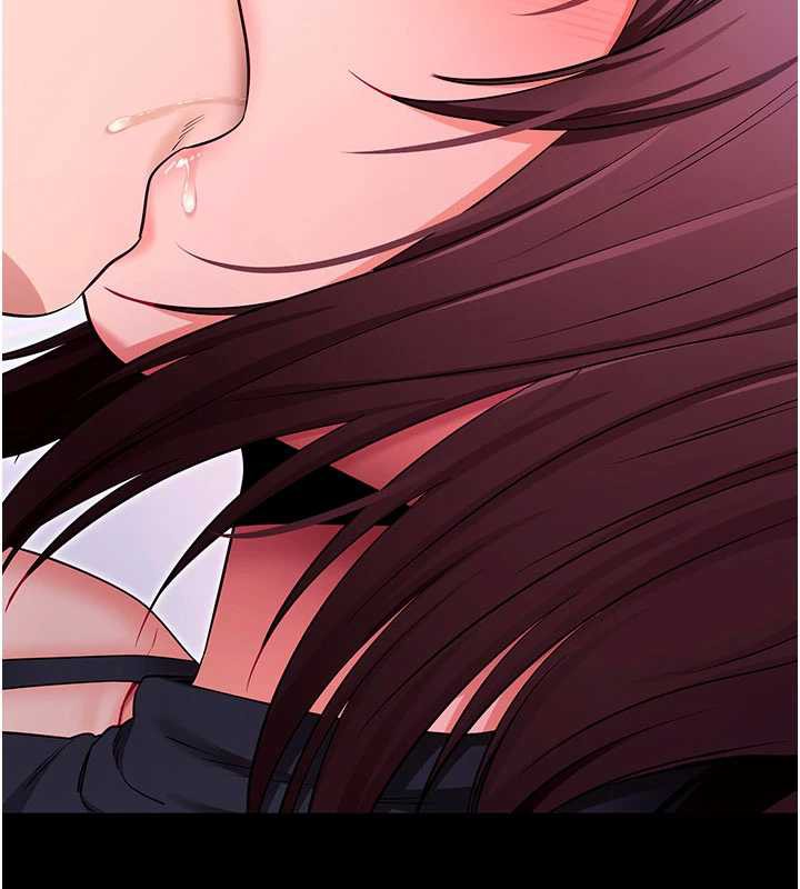 拜脫拜脫App第33話-聽說男生都喜歡這樣