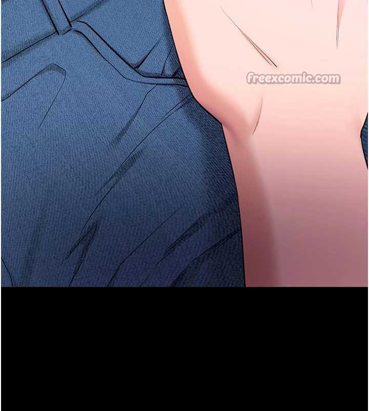 拜脫拜脫App第33話-聽說男生都喜歡這樣