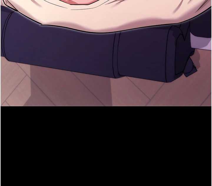 拜脫拜脫App第33話-聽說男生都喜歡這樣