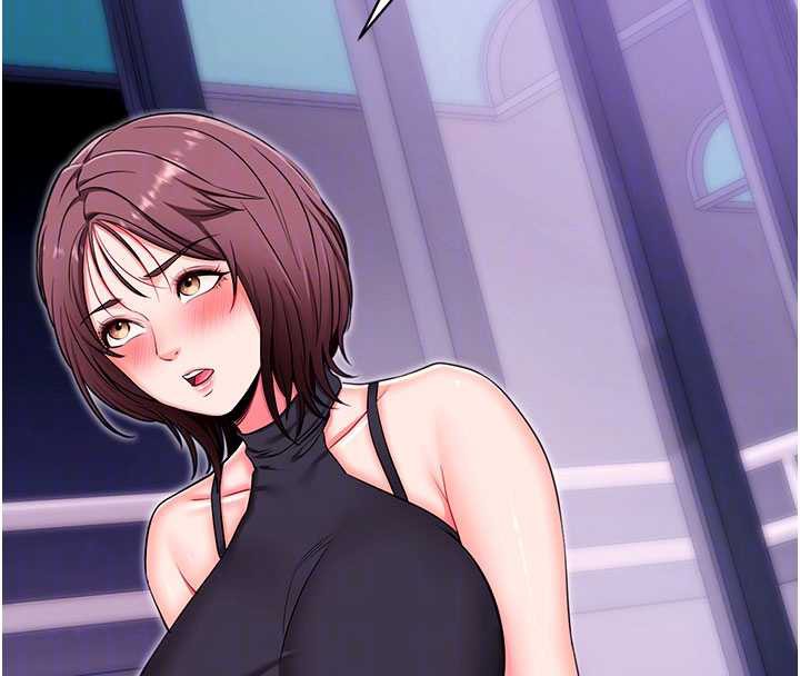 拜脫拜脫App第33話-聽說男生都喜歡這樣