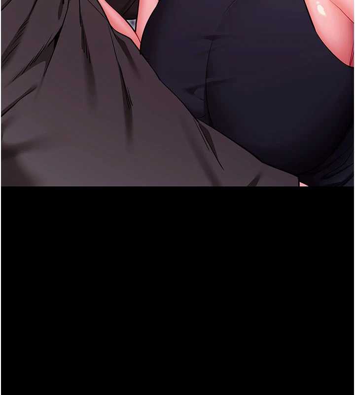 拜脫拜脫App第33話-聽說男生都喜歡這樣