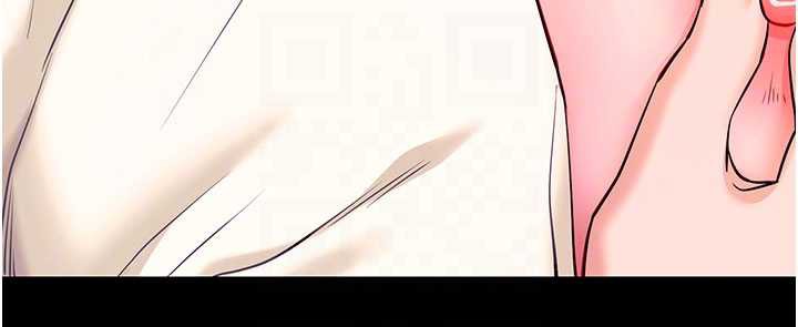 拜脫拜脫App第33話-聽說男生都喜歡這樣