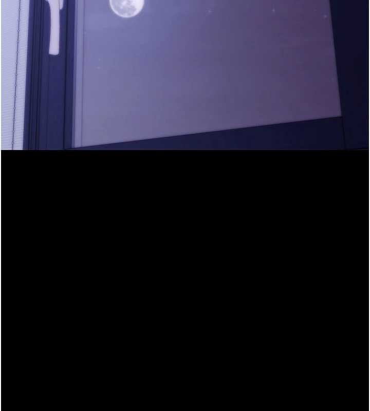 拜脱拜脱App第33話-聽說男生都喜歡這樣