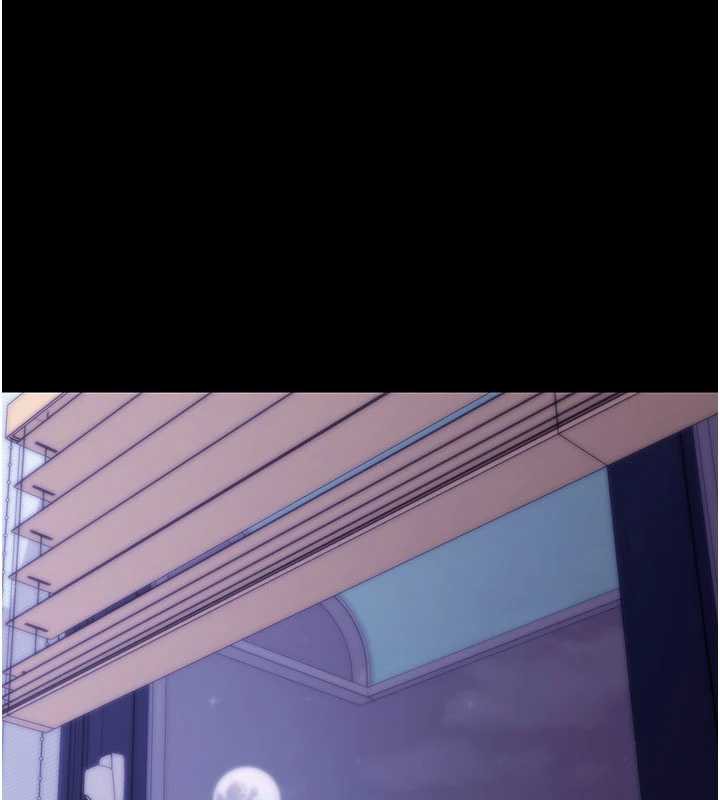 拜脫拜脫App第33話-聽說男生都喜歡這樣