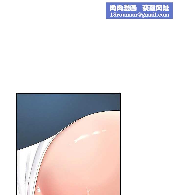 肉体审判第21話-腿縫間的白濁液體