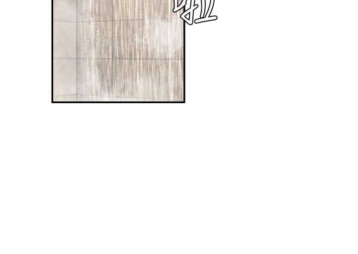 肉體審判第21話-腿縫間的白濁液體