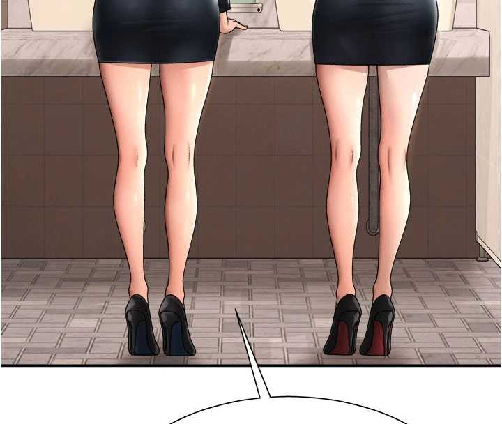 肉體審判第21話-腿縫間的白濁液體