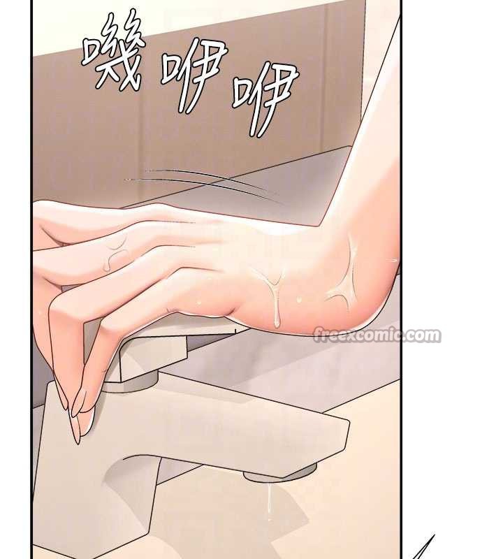 肉体审判第21話-腿縫間的白濁液體