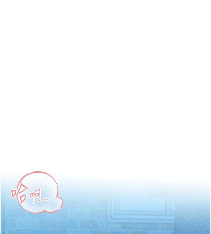 男人配額制第15話-讓風衣暴露女癡狂的男人