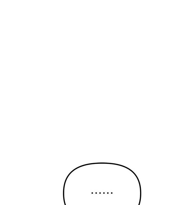 男人配額制第15話-讓風衣暴露女癡狂的男人