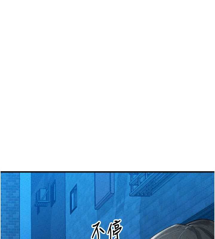 男人配額制第15話-讓風衣暴露女癡狂的男人