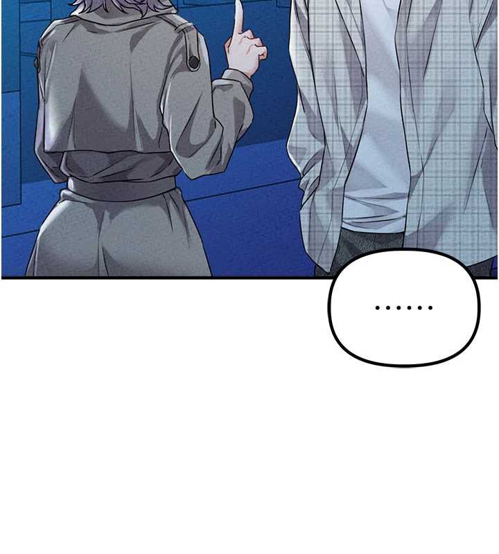 男人配額制第15話-讓風衣暴露女癡狂的男人