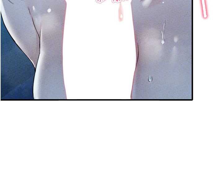 男人配額制第15話-讓風衣暴露女癡狂的男人