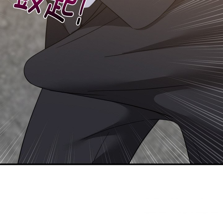 难缠姐妹偏要和我同居第63話