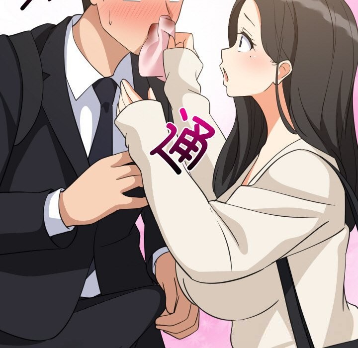 难缠姐妹偏要和我同居第63話