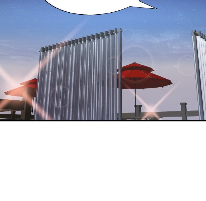 已嫁人的她第46話