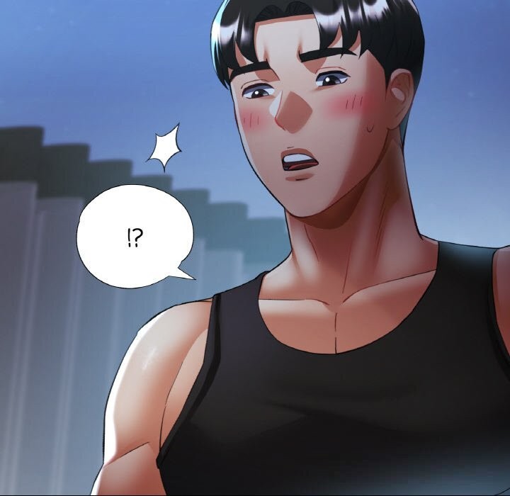 已嫁人的她第46話