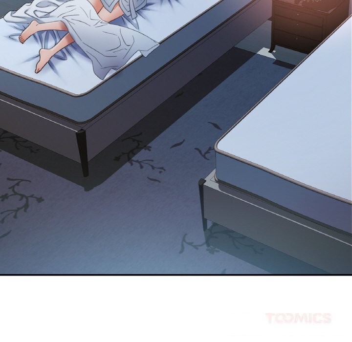 已嫁人的她第46話