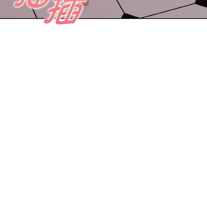 欲演越烈第9話