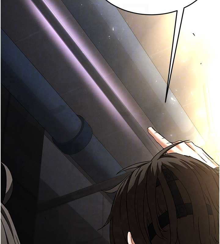 末日鵰堡第47話-這可是活生生移植的眼睛