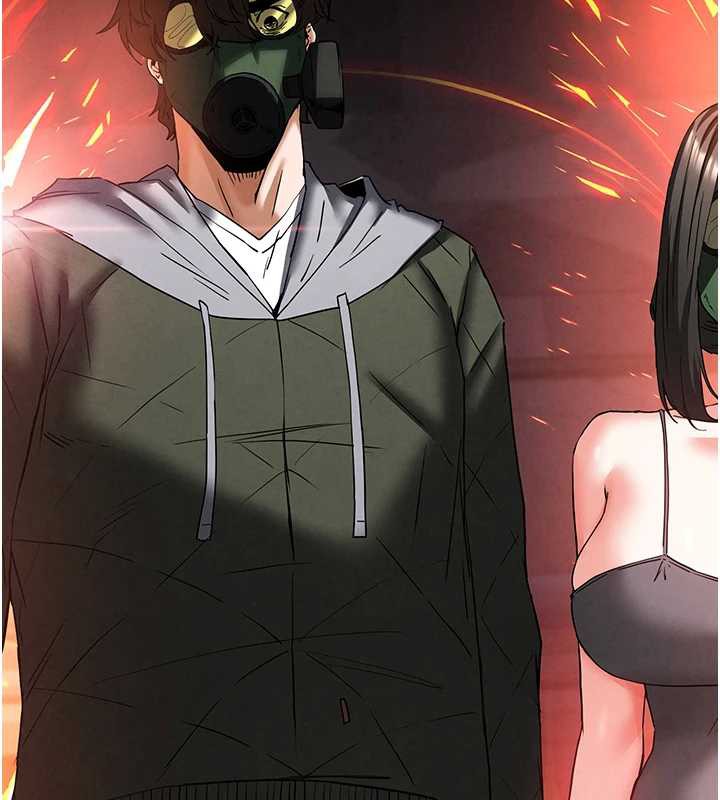 末日鵰堡第47話-這可是活生生移植的眼睛