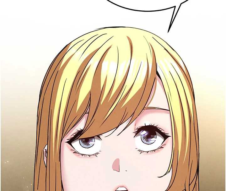 末日鵰堡第47話-這可是活生生移植的眼睛