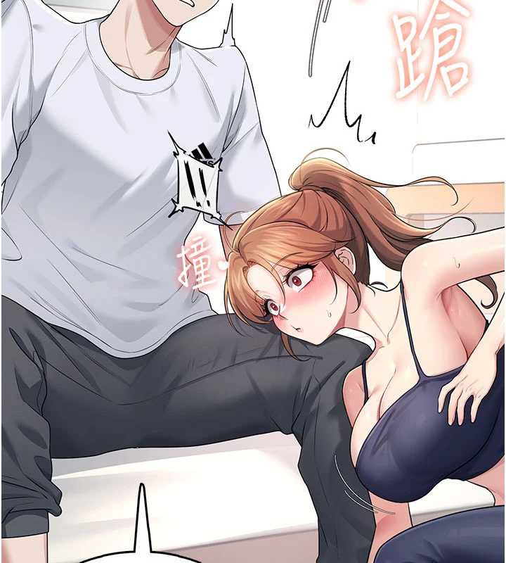 飞机杯女神连线中第31話-被阿飄侵犯上癮了&hearts;